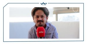 زوجة الفنان فرحان العلي
