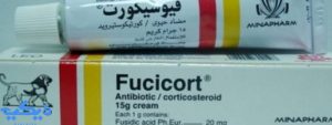سعر فيوسيكورت كريم علاج التهاب الجلد دواعي استعماله