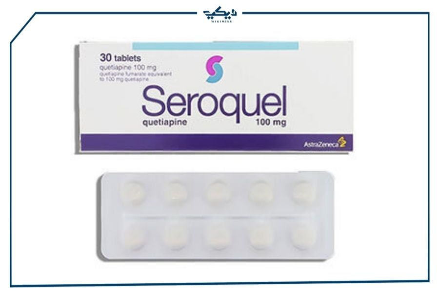 أقراص سيروكويل Seroquel لعلاج الإكتئاب