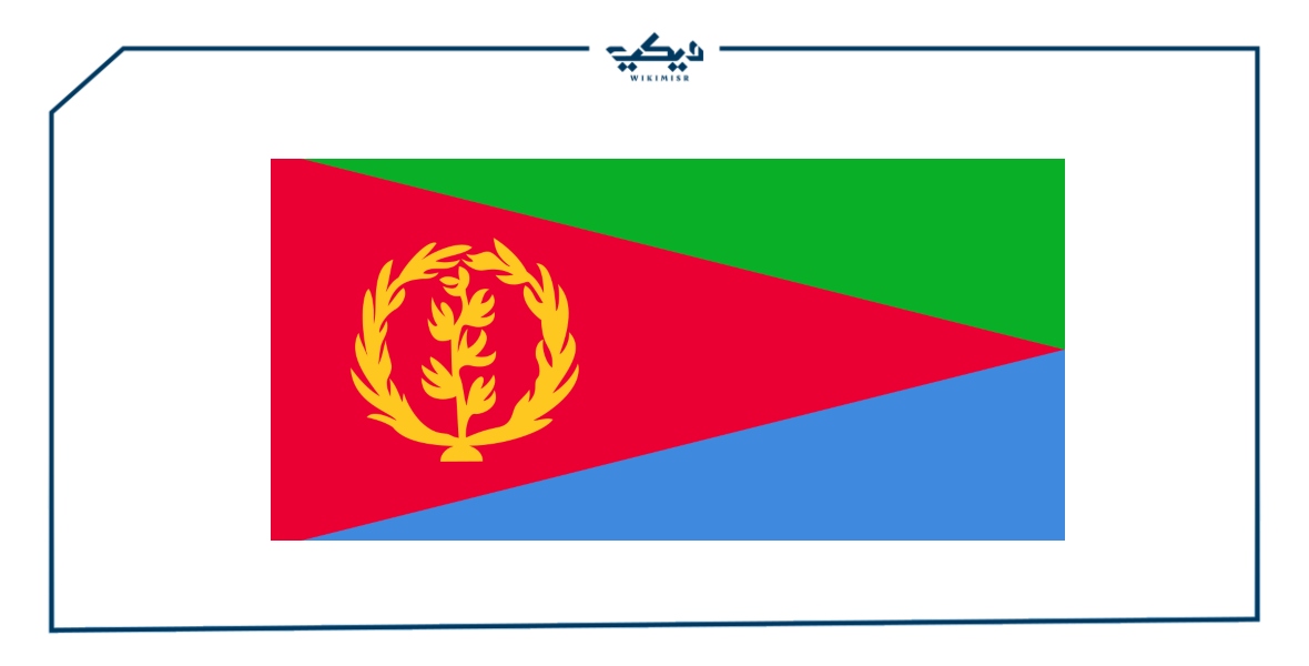علم اريتريا
