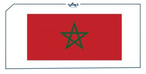 علم المغرب