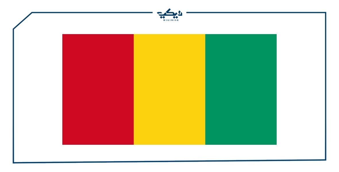علم غينيا