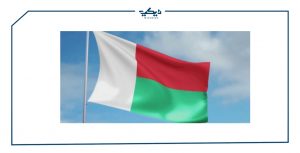 علم مدغشقر