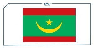 علم موريتانيا