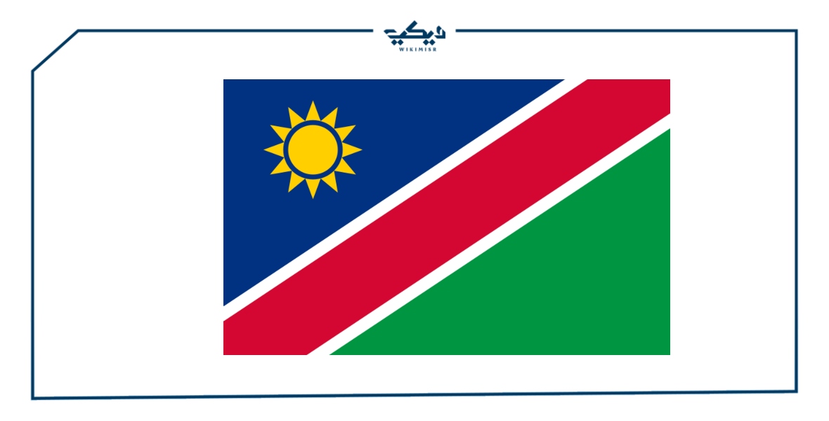 علم نامبيا