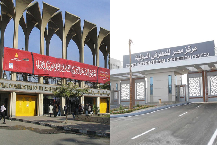 على اليمين البوابات لأرض مصر للمعارض المكان الجديد لمعرض القاهرة الدولي للكتاب وعلى اليسار المكان القديم في مدينة نصر
