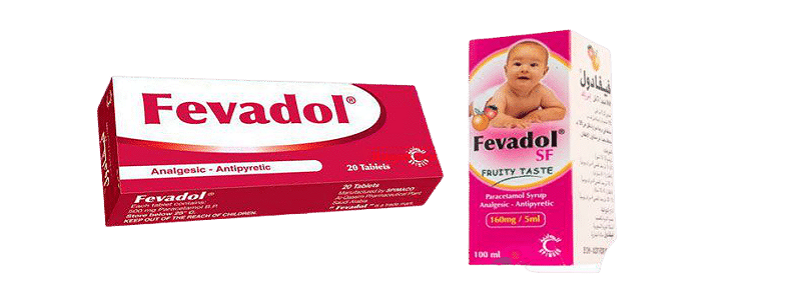 أقراص Fevadol لتسكين الألم