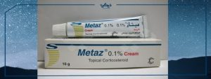 metaz topical ointment