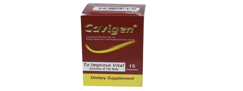 مواصفات أقراص الكافيجين لعلاج القلق والخرف