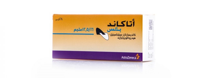 سعر أقراص Atacand لعلاج ضغط الدم المرتفع