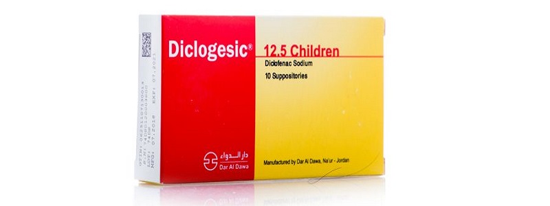 سعر أقراص Diclogesic لتخفيف آلام المفاصل