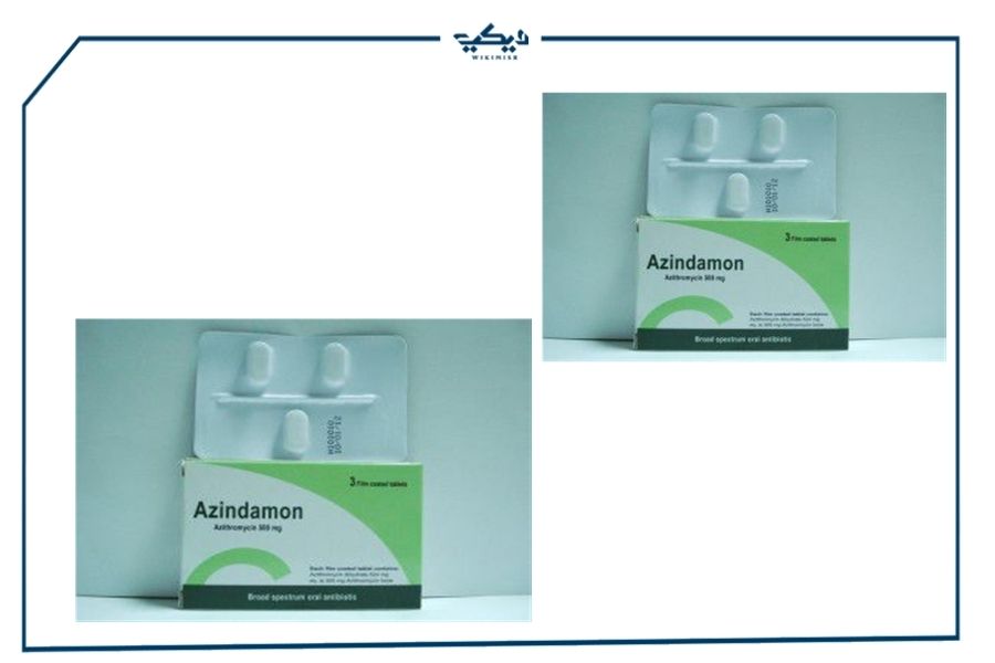 سعر أقراص ازيندامون Azindamon مضاد حيوي واسع المفعول
