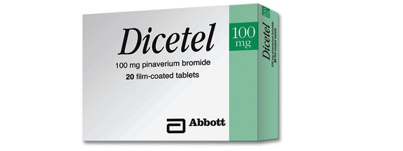 سعر حبوب dicetel لعلاج أمراض الجهاز الهضمي