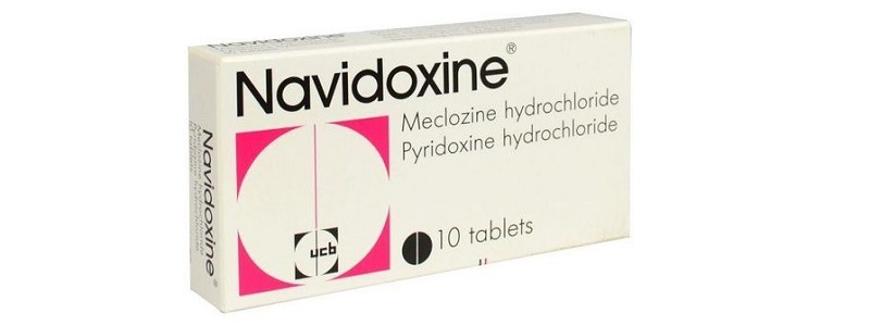 سعر أقراص نافيدوكسين لعلاج الدوار والدوخة والقيء