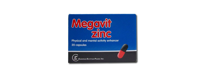 فوائد أقراص Megavit zinc في علاج حالات ضعف الذاكرة