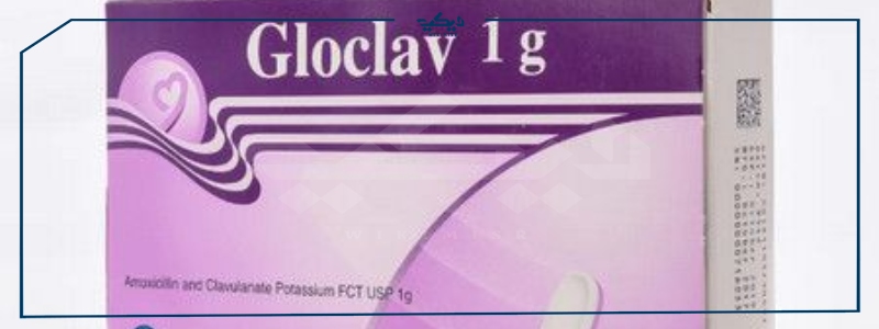 gloclav 625 السعر دواعي الاستعمال الأعراض الجانبية