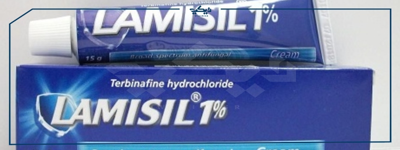 lamisil cream كريم علاج الفطريات دواعي الاستعمال السعر