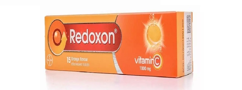 فوائد أقراص ريدكسون الفوارة لتعويض نقص فيتامين سي