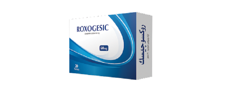 موانع استخدام أقراص roxogesic وآثاره الجانبية