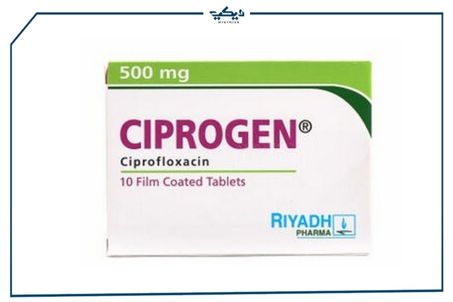 دواعي استعمال أقراص سيبروجين Ciprogen لعلاج التهاب البروستاتا