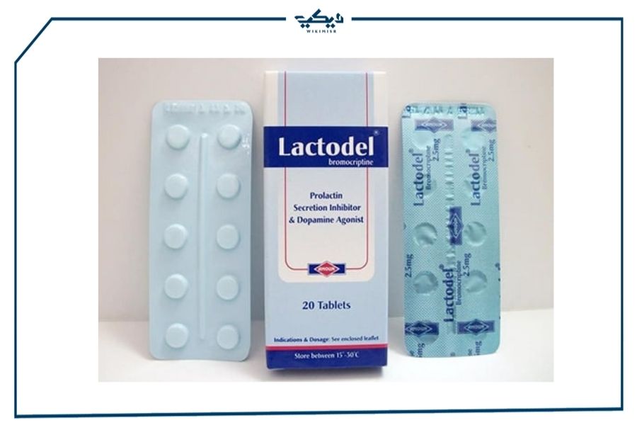 سعر أقراص لاكتوديل Lactodel لعلاج ارتفاع هرمون الحليب