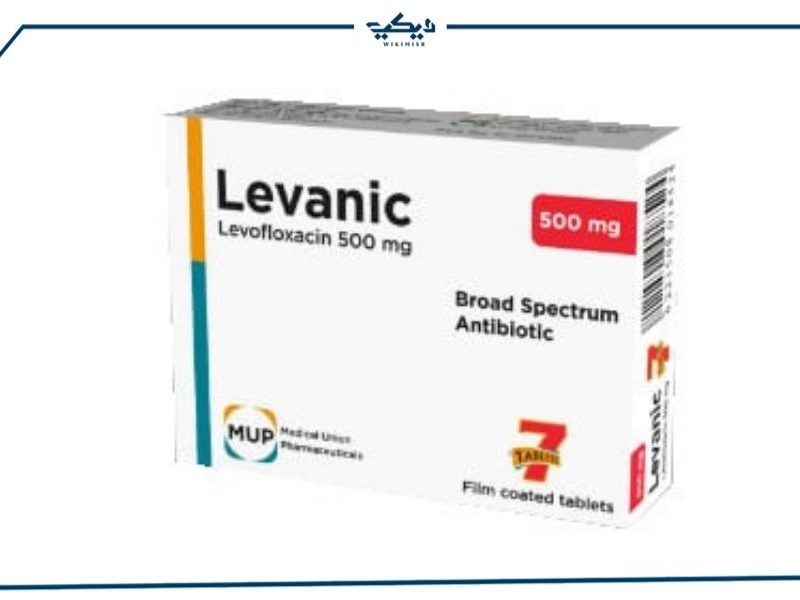 دواعي استعمال أقراص ليفونيك levonic المضادة للبكتريا