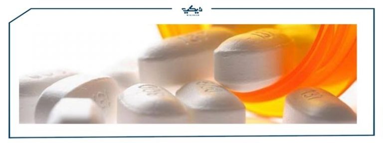 اسماء أدوية لزيادة هرمون التستوستيرون ويكي مصر