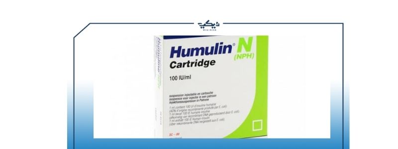 humulin دواعي الاستعمال السعر علاج ضبط مستوى سكر الدم