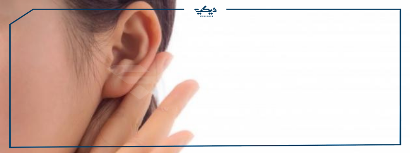 طنين الأذن اليسرى ما هي أسبابه وكيفية علاجه