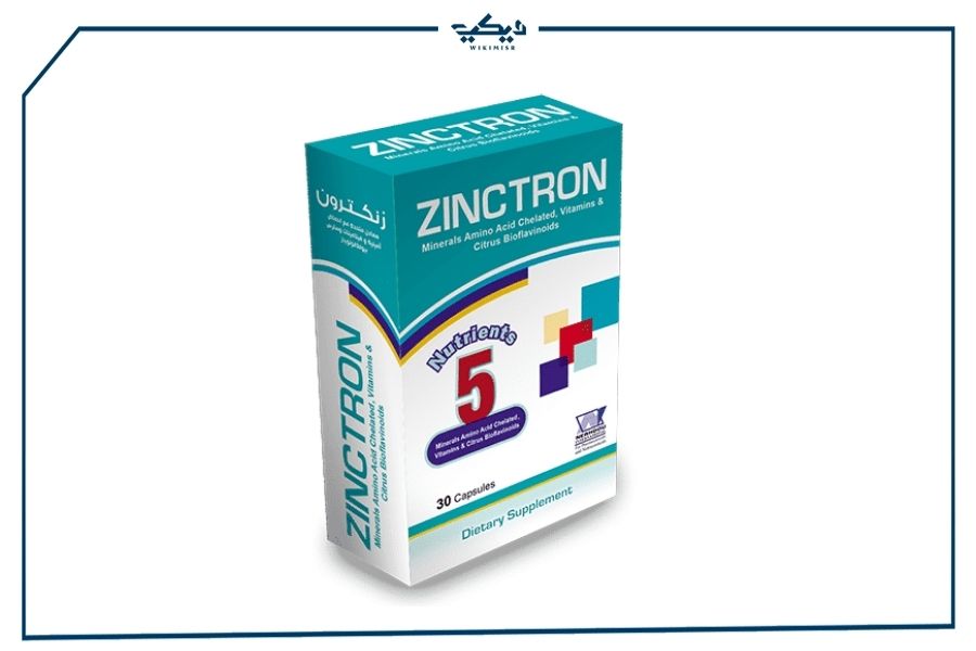 سعر أقراص زنكترون  Zinctronالمقوية للجسم