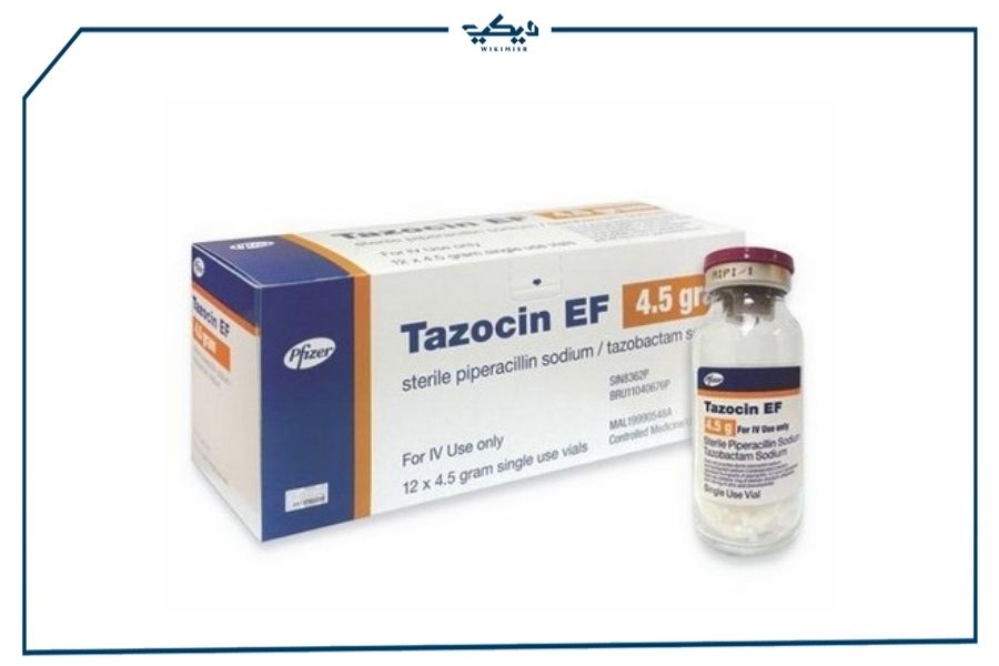 سعر حقن تازوسين Tazocin مضاد حيوي واسع المجال