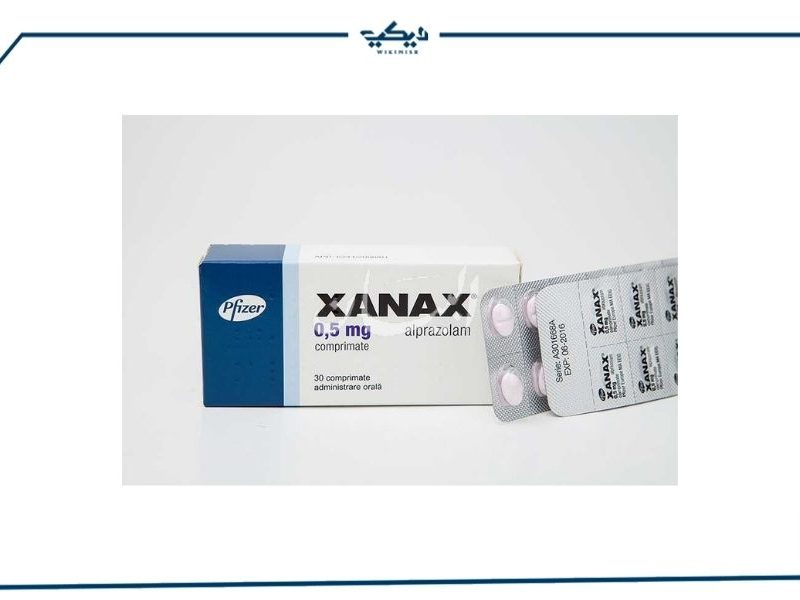 سعر أقراص زاناكس Xanax لعلاج القلق والتوتر