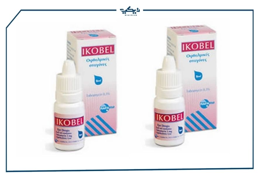 دواعى استعمال قطرة إيكوبيل IKOBEL لعلاج التهابات العيون