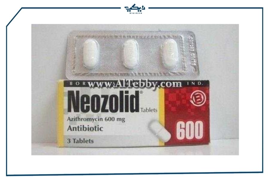 سعر دواء نيوزوليد Neozolid المضاد للبكتيريا والجراثيم
