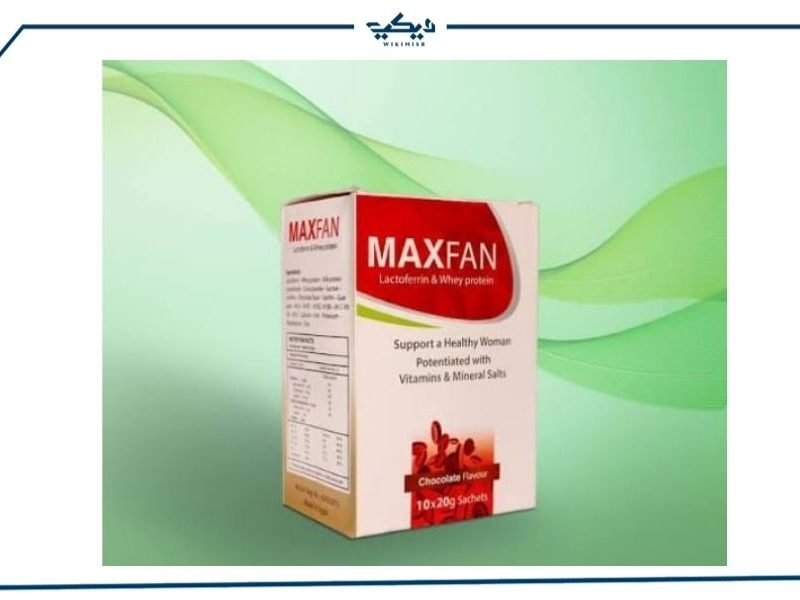 سعر أكياس ماكسفان  Maxfan مكمل غذائي لعلاج الانيميا
