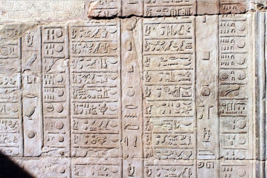 التقويم المصرى القديم: الشهور والفصول والوقت عند المصريين القدماء