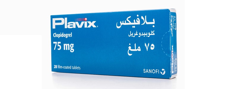 سعر دواء plavix في مصر