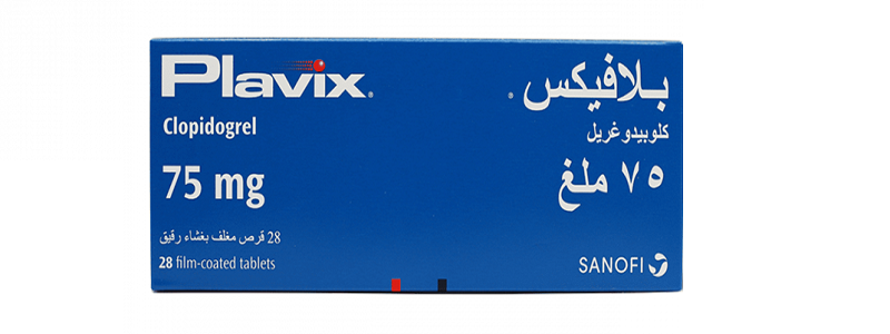 سعر دواء plavix بلافيكس في السعودية دواعي الاستعمال الاثار الجانبية
