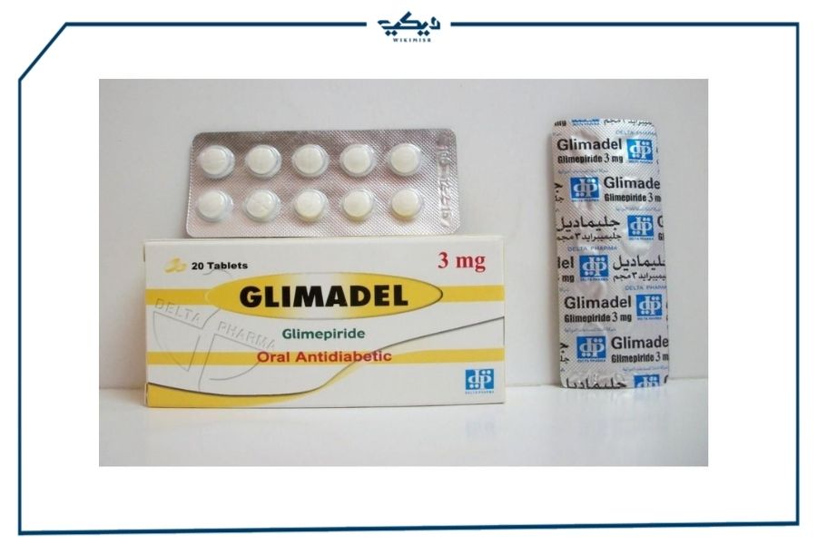 سعر جليماديل Glimadel أقراص لعلاج مرض السكر من النوع الثاني