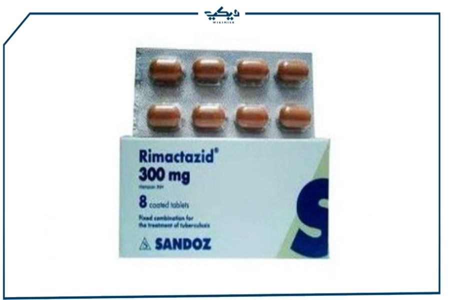 دواعي استعمال أقراص ريمكتازيد Rimactazid مضاد حيوي واسع المجال