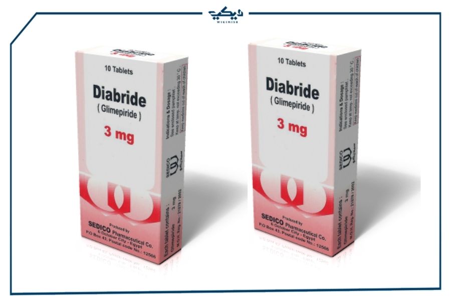 سعر أقراص ديابريد Diabride لعلاج مرض السكر من النوع الثاني