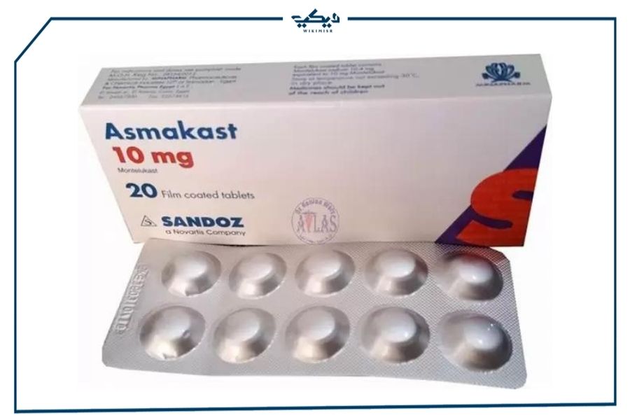 سعر عقار ازماكاست Asmakast لعلاج الجهاز التنفسي