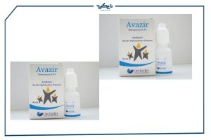 سعر قطرة أفازير Avazir لعلاج حساسية العين