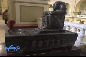 الكاهن جد حور أو المنقذ.