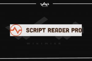Script Reader Pro