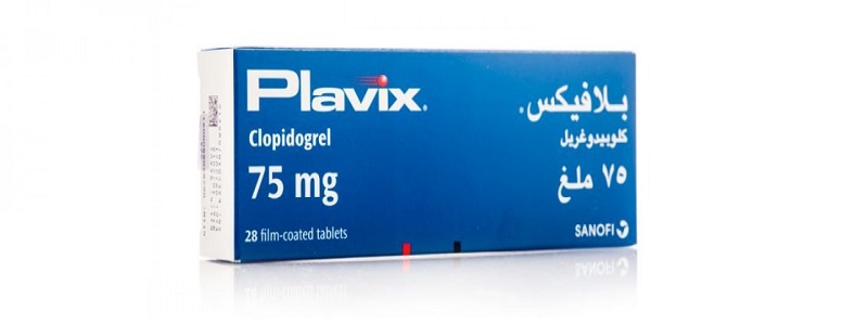 سعر دواء Plavix في مصر 2024
