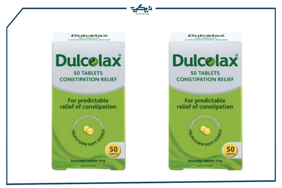 سعر أقراص ديولاكس Diolax لعلاج الإمساك