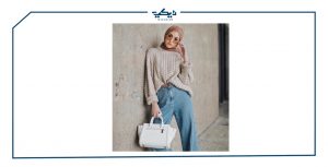 بنطلون بوي فريند للمحجبات