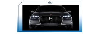 وكيل سيارة ds في مصر الخط الساخن