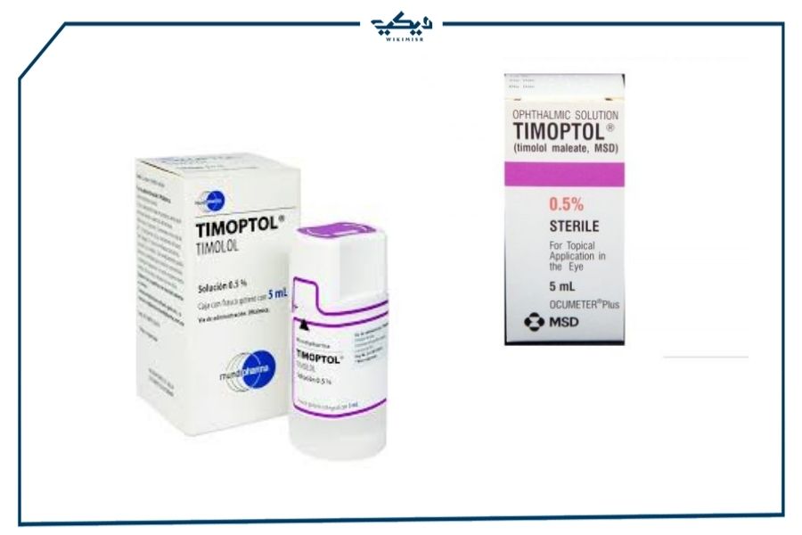 دواعي استعمال قطرة تيموبتول Timoptol لعلاج ارتفاع ضغط العين